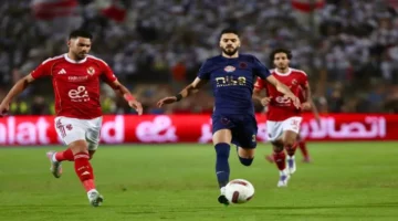 موعد المواجهة المرتقبة بين الأهلي والزمالك في مرحلة البطولة بدوري نايل